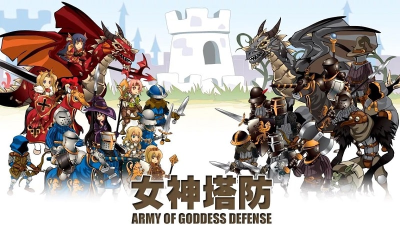 viarmy-of-goddess-defense